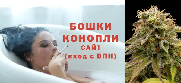 mdma Пестово