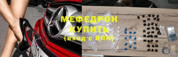 2c-b Осташков