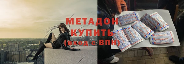 ALPHA PVP Остров