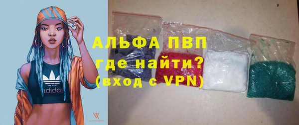 ALPHA PVP Остров