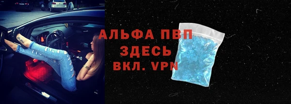 mdma Пестово