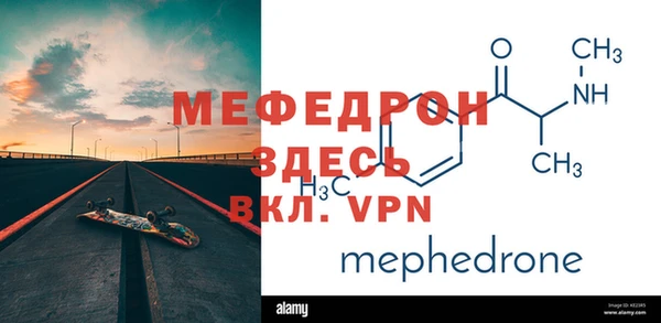 ALPHA PVP Остров