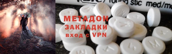 ALPHA PVP Остров