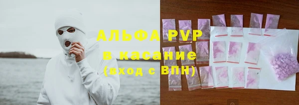 2c-b Осташков