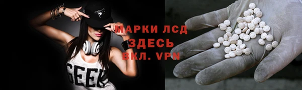 mdma Пестово