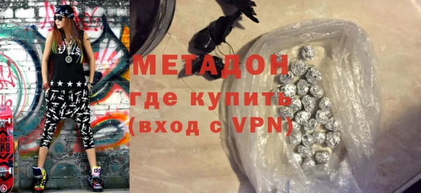 mdma Пестово