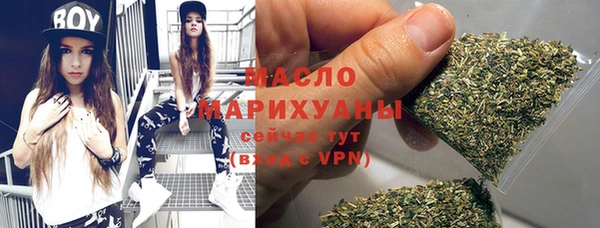 mdma Пестово