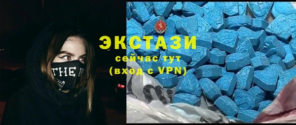 2c-b Осташков
