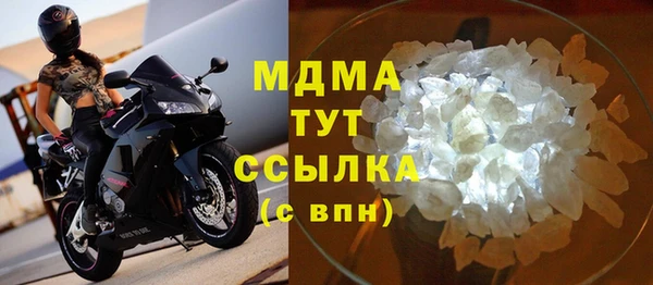 2c-b Осташков