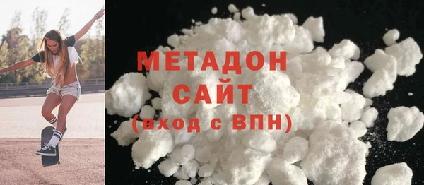 мет Пересвет
