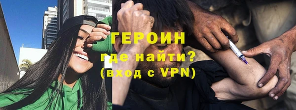 ALPHA PVP Остров